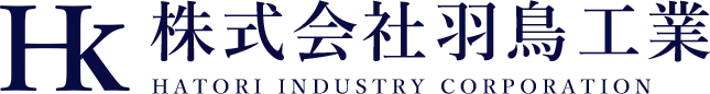 資格試験!!